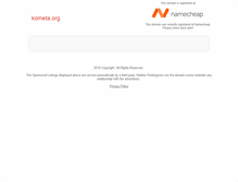 Tablet Screenshot of kometa.org